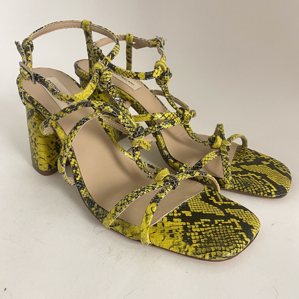 Antonio Melani Bayslie Leather Sandals Women Size 12M Strappy Heels Animal print